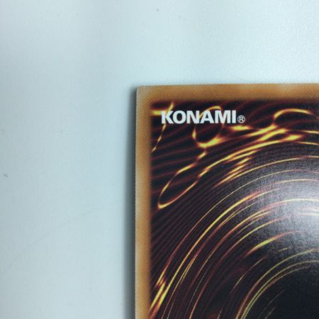   遊戯王 強欲で金満な壺 RC04/JP060QSE 25thシークレットレア