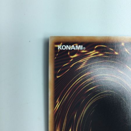   遊戯王 強欲で金満な壺 RC04/JP060QSE　25thシークレットレア