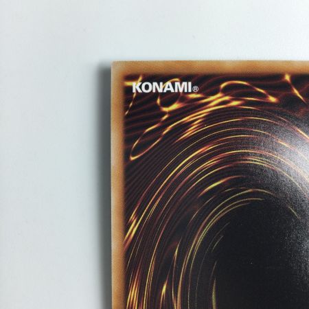   遊戯王 心変わり RC04/JP051QSE