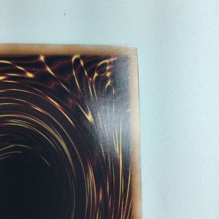   遊戯王 中央竜）リミッター解除 QCCP/JP028SQSE