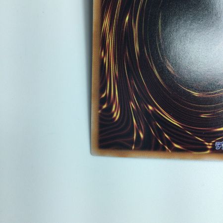   遊戯王 中央竜）リミッター解除 QCCP/JP028SQSE