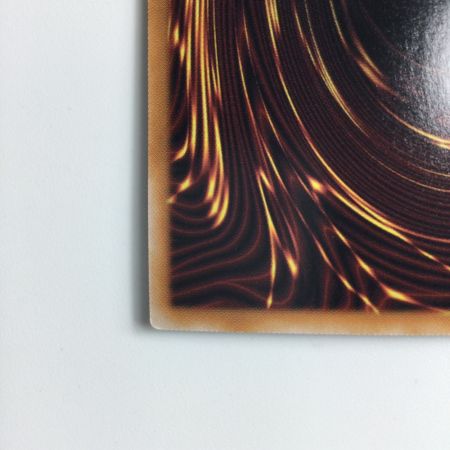   遊戯王 究極竜魔導師（マスター・オブ・ドラゴンマギア） QCDB/JP001QSE