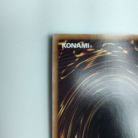   遊戯王 崔嵬の地霊使いアウス QCCP/JP189QSE