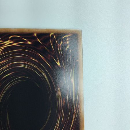   遊戯王 崔嵬の地霊使いアウス QCCP/JP189QSE