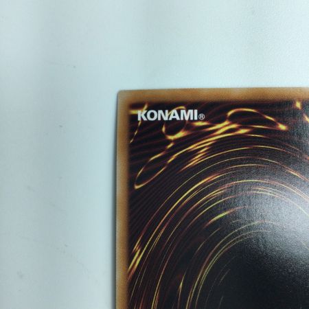   遊戯王 神聖魔皇后セレーネ RC04/JP048QSE