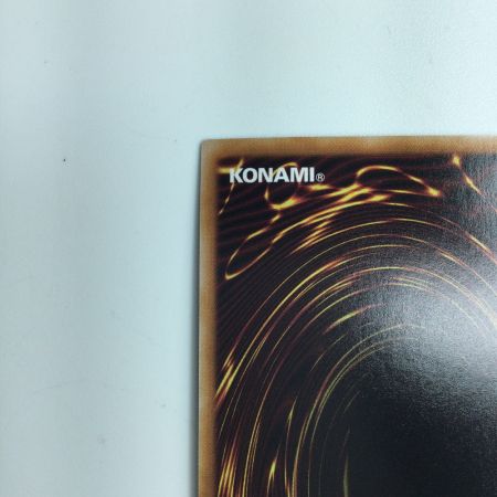   遊戯王 神聖魔皇后セレーネ RC04/JP048QSE