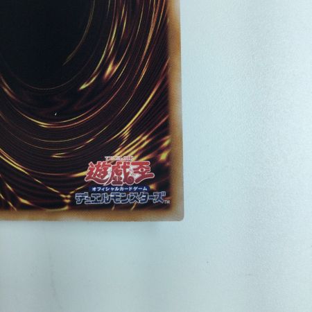   遊戯王 聖霊獣騎レイラウタリ TW01/JP124QSE