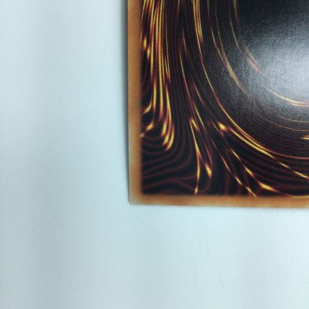   遊戯王 鉄獣戦線 凶鳥のシュライグ PHRA/JP048PSE