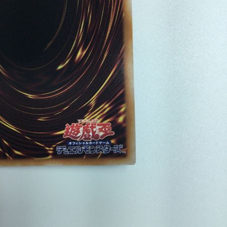   遊戯王 ヴァルモニカの神奏-ヴァーラル INFO/JP049QSE