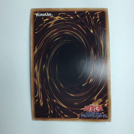   遊戯王 ヴァルモニカの神奏-ヴァーラル INFO/JP049QSE