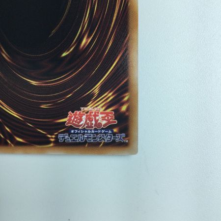   遊戯王 ヴァルモニカの神奏-ヴァーラル INFO/JP049QSE