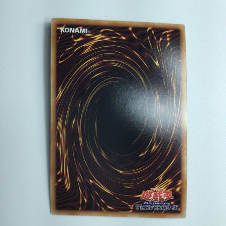   遊戯王 ヴァルモニカの神奏-ヴァーラル INFO/JP049QSE