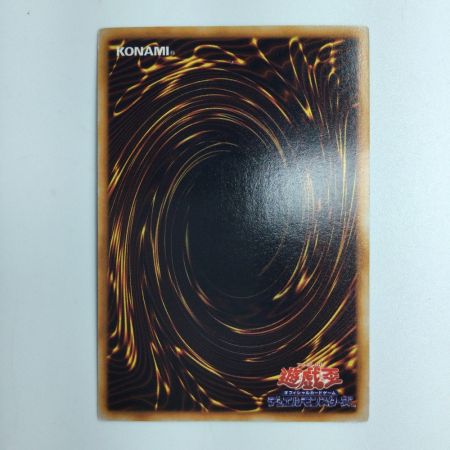   遊戯王 トビペンギン xxxxx/009SE