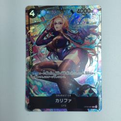 ζζ  ワンピース パラレル）カリファ OP03/081P1　ワンピースカードゲーム Bランク