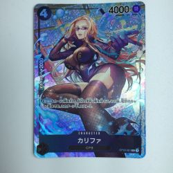 ζζ  ワンピース パラレル）カリファ OP03/081P1　ワンピースカードゲーム Bランク