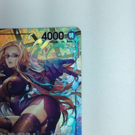   ワンピース パラレル）カリファ OP03/081P1　ワンピースカードゲーム