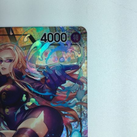   ワンピース パラレル）カリファ OP03/081P1　ワンピースカードゲーム