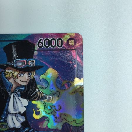   ワンピース パラレル）サボ OP04/083P1　ワンピースカードゲーム