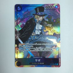 ζζ  ワンピース パラレル）サボ OP04/083P1　ワンピースカードゲーム Bランク