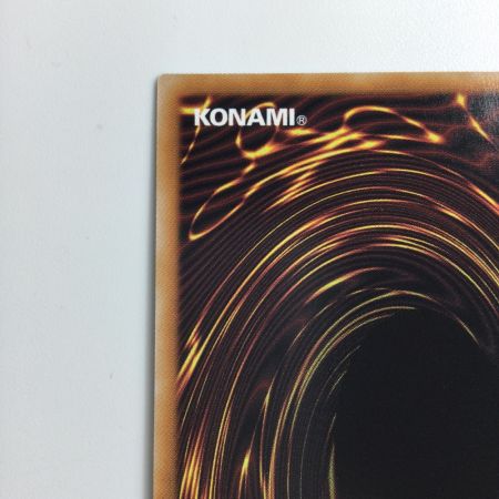    遊戯王 騎士皇プリメラ・プリムス  25thシークレットレア