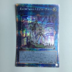 ζζ  遊戯王 Evil☆Twin トラブル・サニー BODE/JP051PSE Bランク