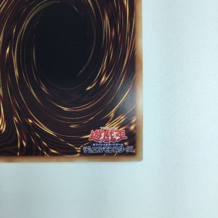   遊戯王 Evil☆Twin トラブル・サニー BODE/JP051PSE