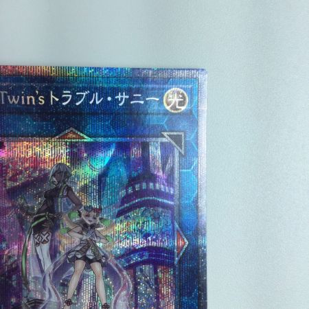   遊戯王 Evil☆Twin トラブル・サニー BODE/JP051PSE