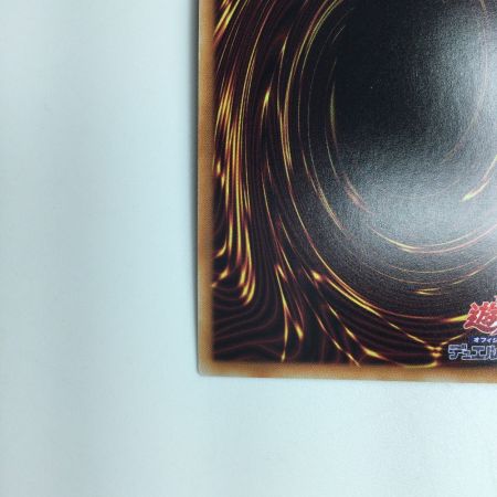   遊戯王 Evil☆Twin トラブル・サニー BODE/JP051PSE