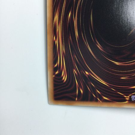   遊戯王 聖霊獣騎ノチウドラゴ TW01/JP123SEPA