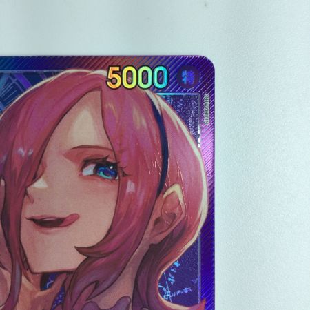   ワンピース パラレル）ヴィンスモーク・レイジュ OP06/042P1　ワンピースカードゲーム