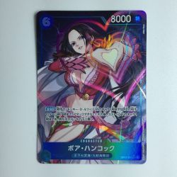 ζζ  ワンピース パラレル）ボア・ハンコック OP07/051P1　ワンピースカードゲーム Bランク