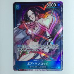ζζ  ワンピース パラレル）ボア・ハンコック OP07/051P1　ワンピースカードゲーム Bランク