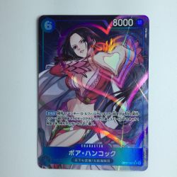 ζζ  ワンピース パラレル）ボア・ハンコック OP07/051P1 Bランク