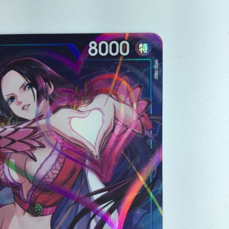   ワンピース パラレル）ボア・ハンコック OP07/051P1