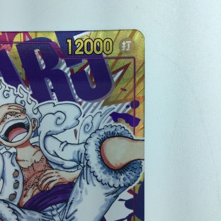   ワンピース パラレル）モンキー・D・ルフィ OP05/119P1　ワンピースカードゲーム