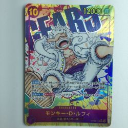 ζζ  ワンピース パラレル）モンキー・D・ルフィ OP05/119P1 ワンピースカードゲーム Bランク