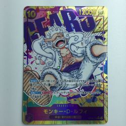 ζζ  ワンピース パラレル）モンキー・D・ルフィ OP05/119P1　ワンピースカードゲーム Bランク