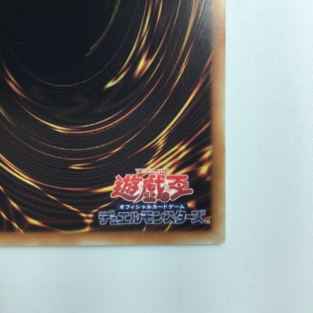   遊戯王 ヒーローアライブ QCCU/JP023QSE 25thシークレットレア