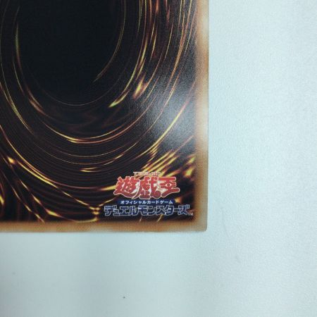   遊戯王 影法師トップハットヘア INFO/JP052QSE