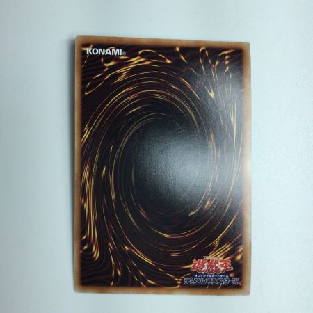   遊戯王 影法師トップハットヘア INFO/JP052QSE