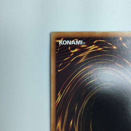   遊戯王 ラーの翼神竜 DP24/JP000HR