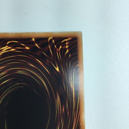   遊戯王 ラーの翼神竜 DP24/JP000HR