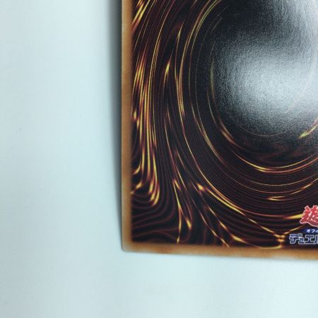   遊戯王 アロマリリス-ローズマリー PHNI/JP050QSE