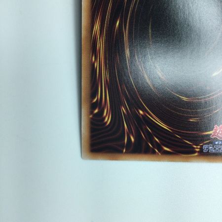   遊戯王 アロマリリス-ローズマリー PHNI/JP050QSE