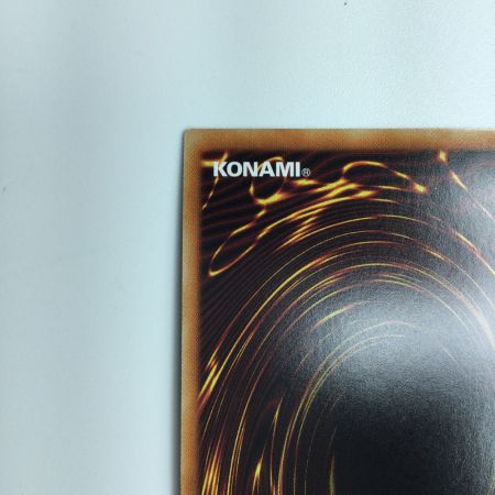   遊戯王 妖眼の相剣師 DAMA/JP009PSE