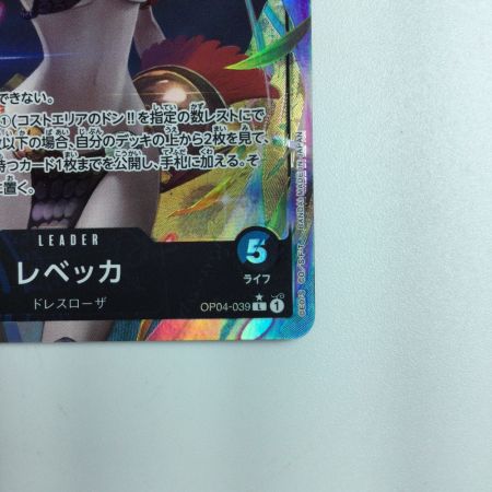   ワンピース パラレル）レベッカ OP04/039P1 ワンピースカードゲーム
