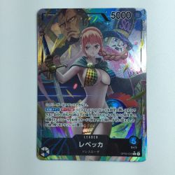 ζζ  ワンピース パラレル）レベッカ OP04/039P1 ワンピースカードゲーム Bランク