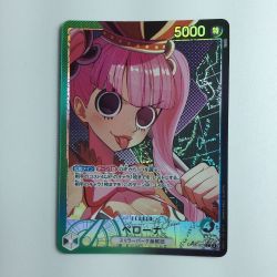 ζζ  ワンピース パラレル）ペローナ OP06/021P1　ワンピースカードゲーム Bランク