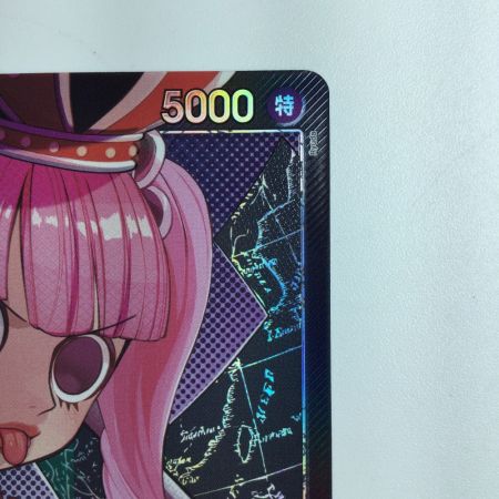   ワンピース パラレル）ペローナ OP06/021P1　ワンピースカードゲーム
