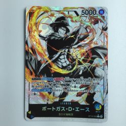 ζζ  ワンピース パラレル）ポートガス・D・エース ST13/002P1　ワンピースカードゲーム Bランク